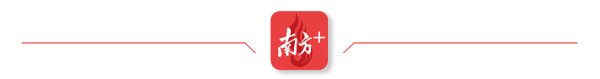 牛牛配 水利部首批！增城派潭河幸福河湖建设进度达84%