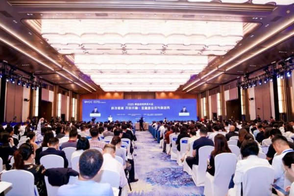 股鑫宝 总规模10亿元！华通创投主导设立市级产业基金于2025·青岛创投风投大会重磅签约