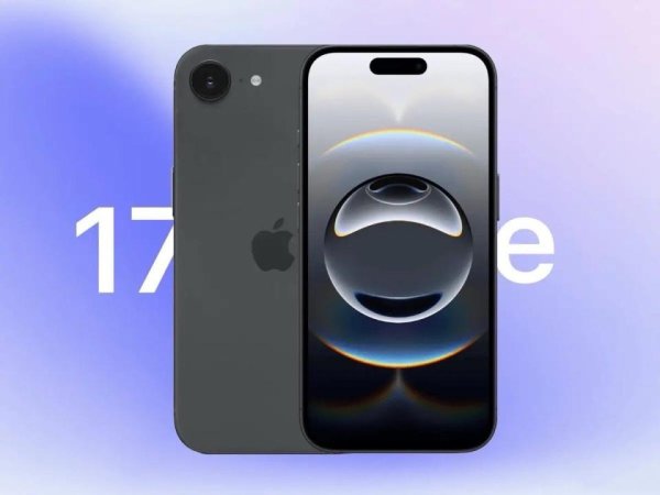 满瑞网 iPhone17e：A19芯片+灵动岛设计，对比iPhone 16e强在哪？