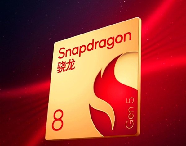 堆财网 一加Ace 6T再次被确认：外观、配置，基本都已清晰！